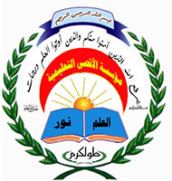 alaqsa alaqsa