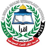 israa_output israa_output