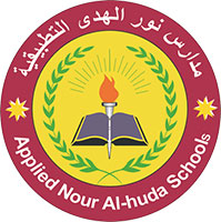nouralhudaLogo nouralhudaLogo
